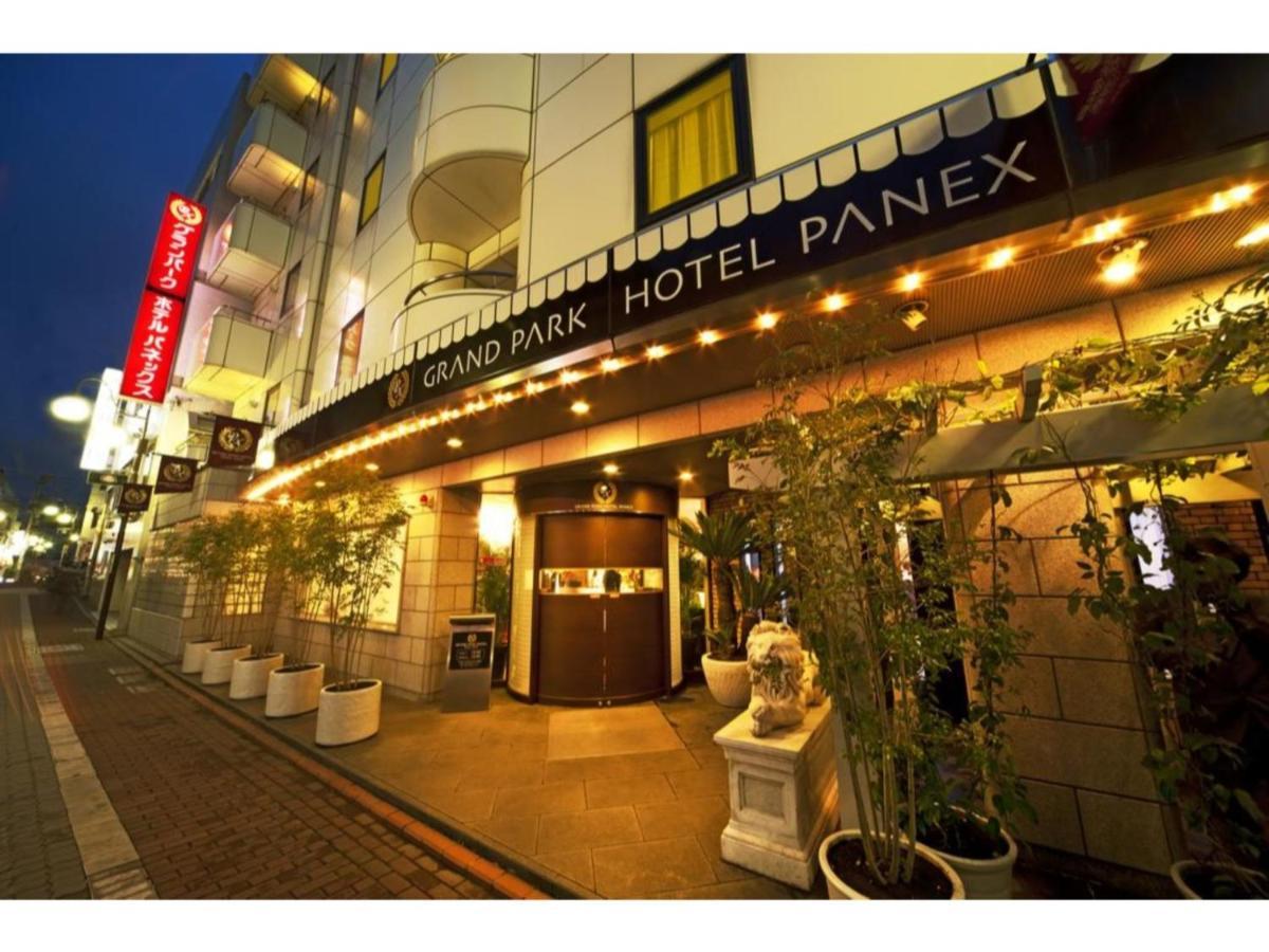 Grand Park Hotel Panex Tokyo / Vacation Stay 77736 Екстериор снимка